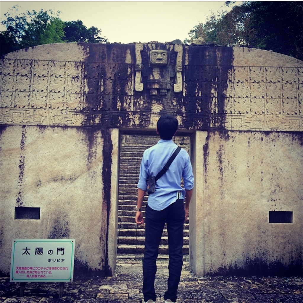 f:id:mashley_slt:20180219152416j:image