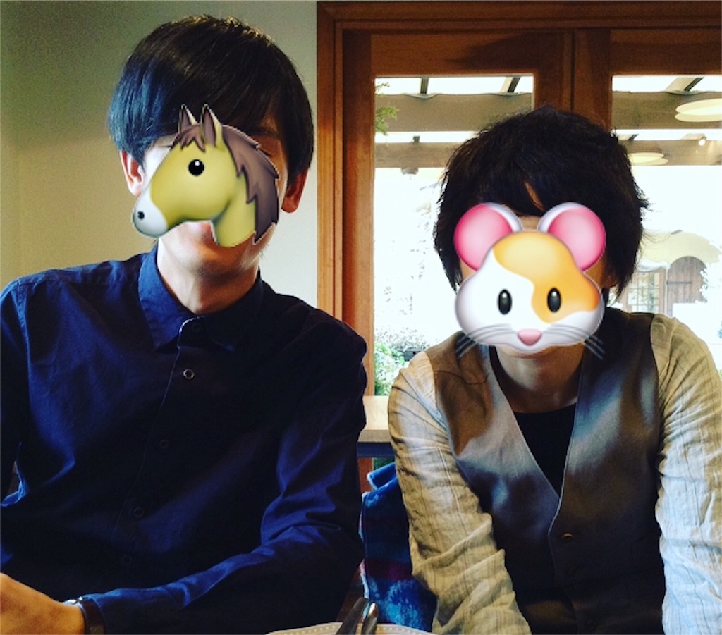 f:id:mashley_slt:20180219153222j:image