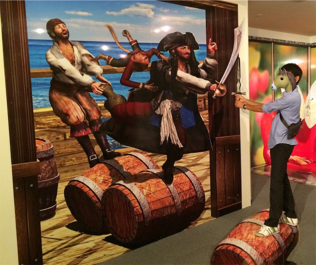 f:id:mashley_slt:20180219154348j:image