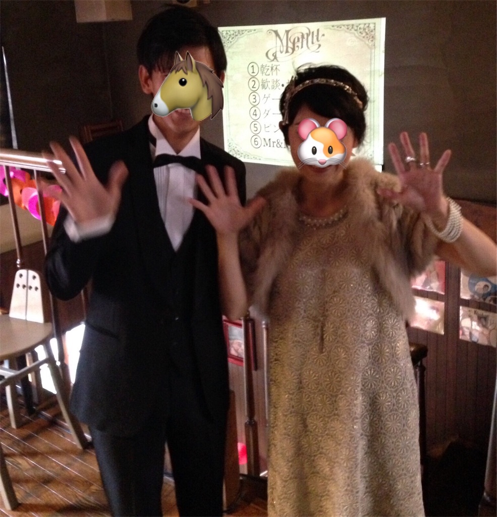 f:id:mashley_slt:20180219161243j:image