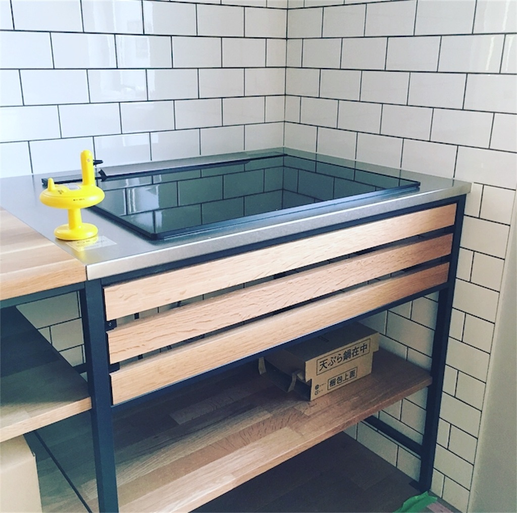 f:id:mashley_slt:20180221190502j:image