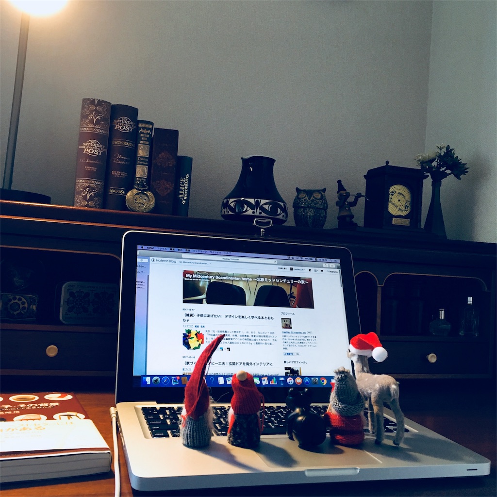 f:id:mashley_slt:20180221192113j:image