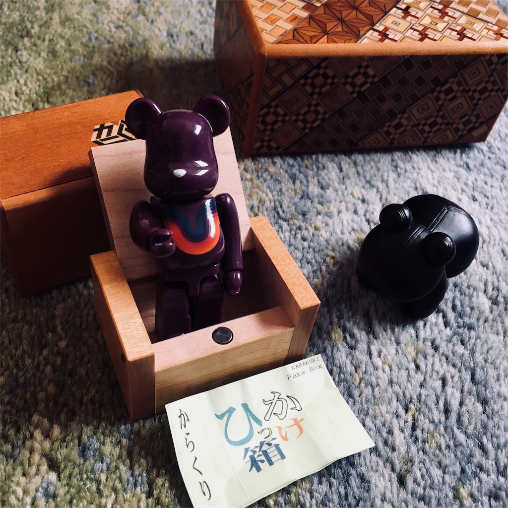 f:id:mashley_slt:20180222144134j:image