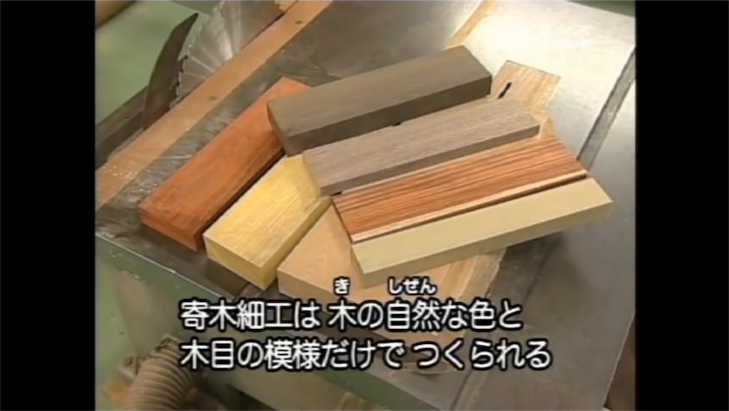 f:id:mashley_slt:20180222161230p:image