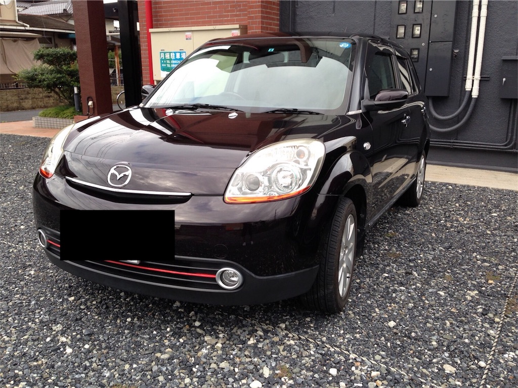 f:id:mashley_slt:20180305143932j:plain