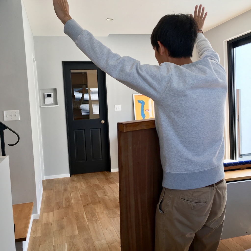 f:id:mashley_slt:20180329000623j:plain