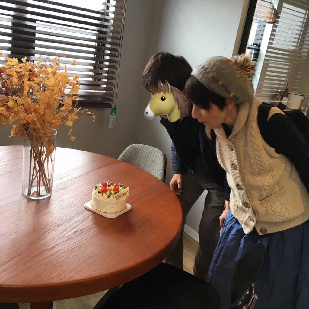 f:id:mashley_slt:20180409214202j:plain f:id:mashley_slt:20180409214202j:plain