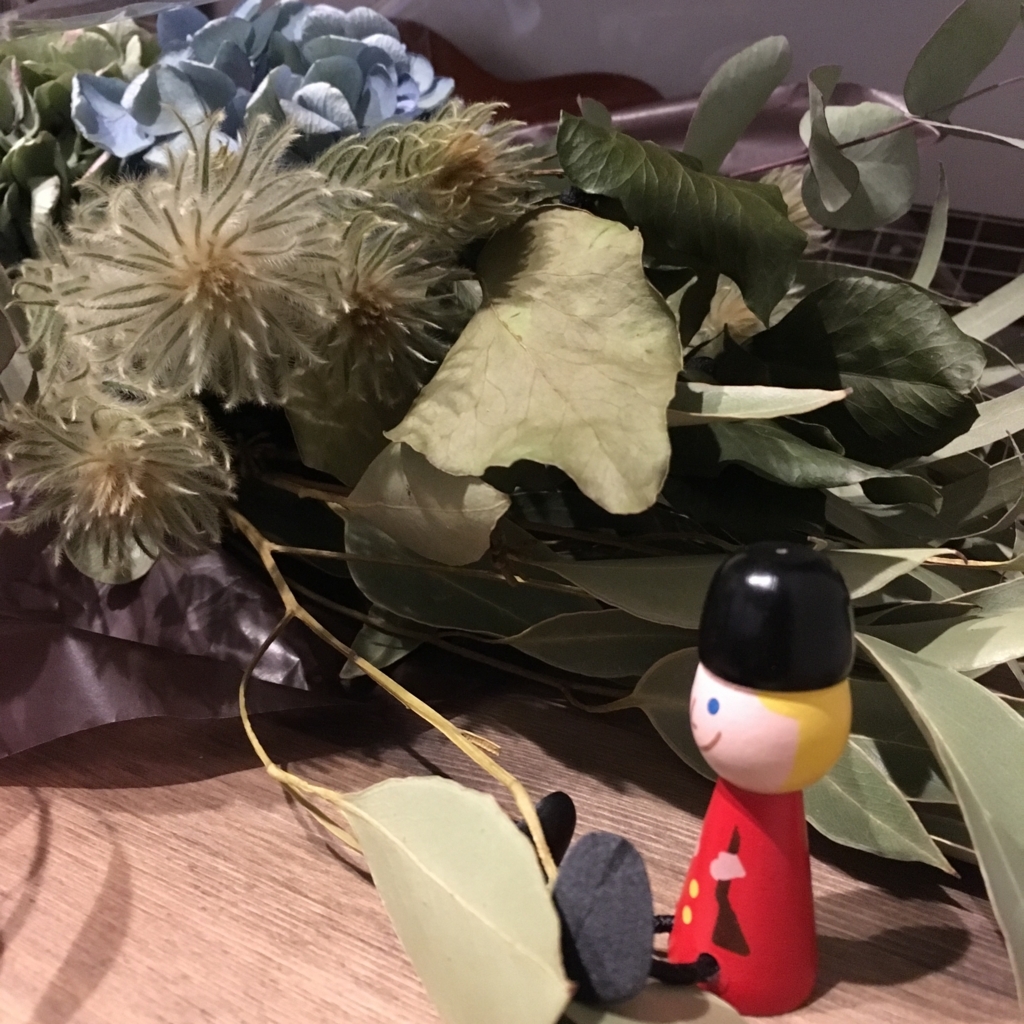 f:id:mashley_slt:20180412212331j:plain f:id:mashley_slt:20180412212331j:plain