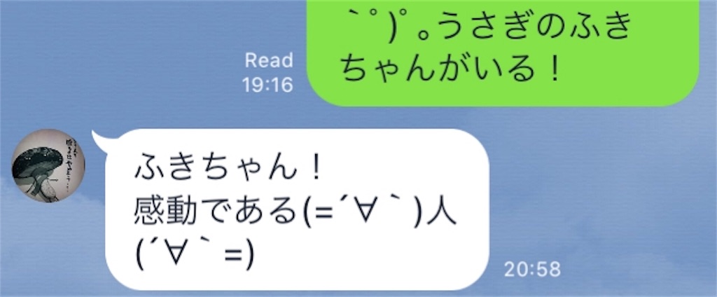 f:id:mashley_slt:20180423205944j:image f:id:mashley_slt:20180423205944j:image