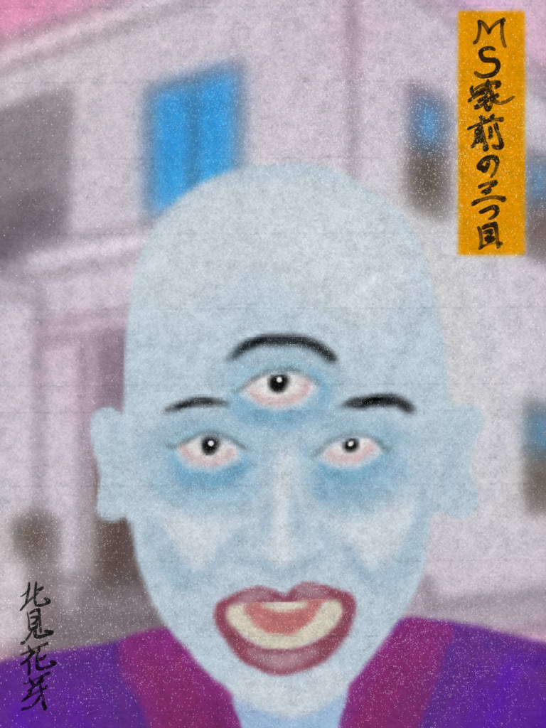 f:id:mashley_slt:20180503122510j:plain
