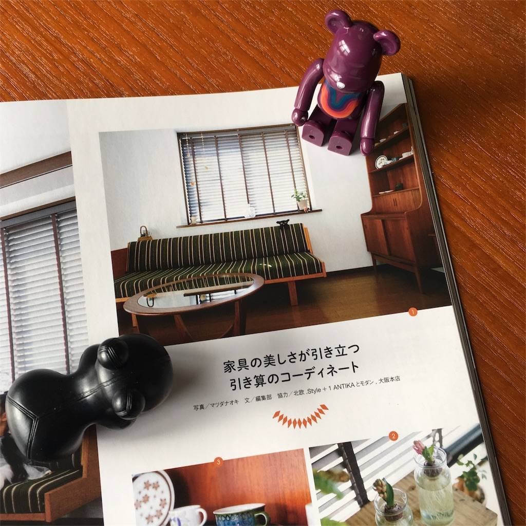 f:id:mashley_slt:20180525165552j:image