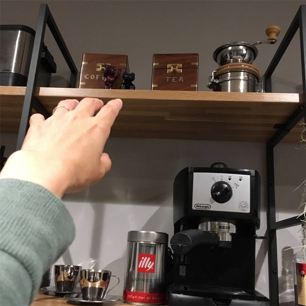 f:id:mashley_slt:20180604093701j:image