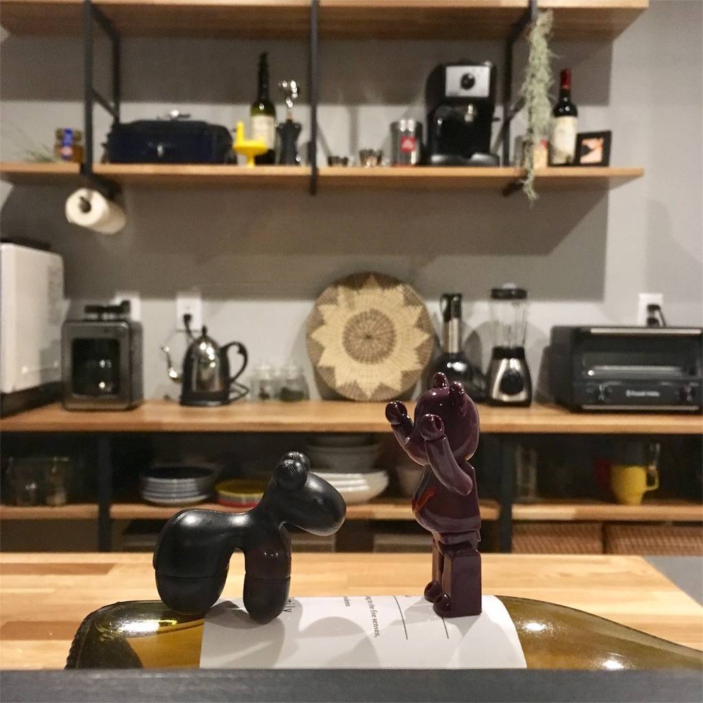 f:id:mashley_slt:20180604094646j:image