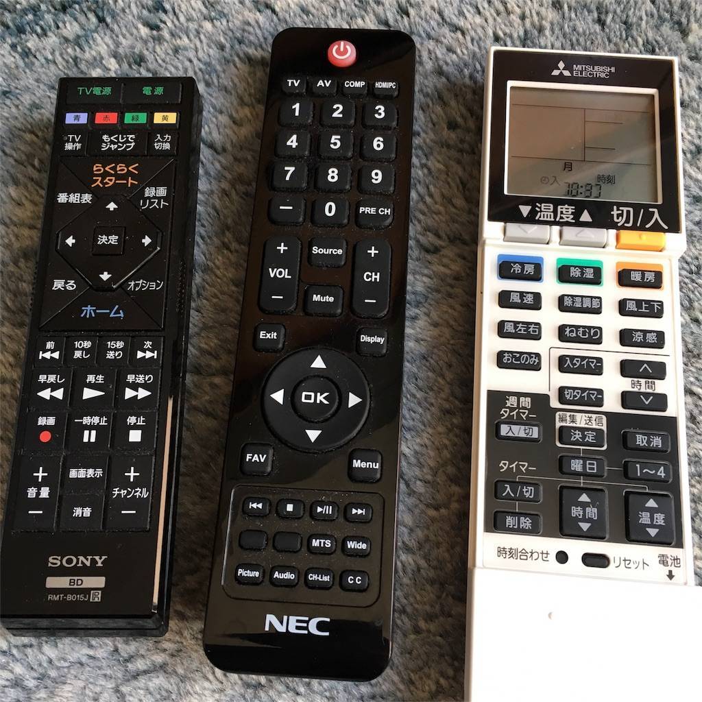 f:id:mashley_slt:20180604103848j:image