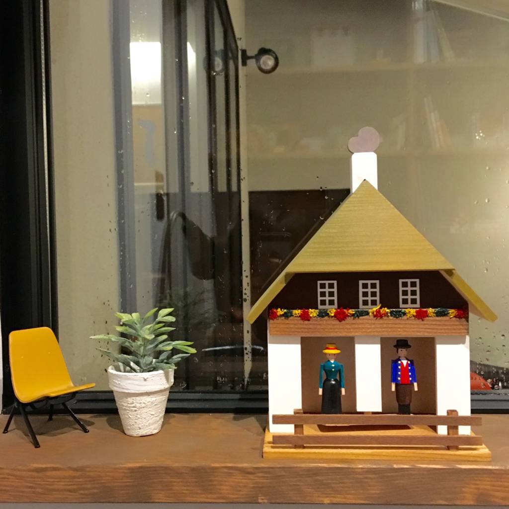 f:id:mashley_slt:20180608003146j:plain