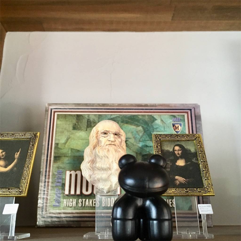 f:id:mashley_slt:20180609162704j:image