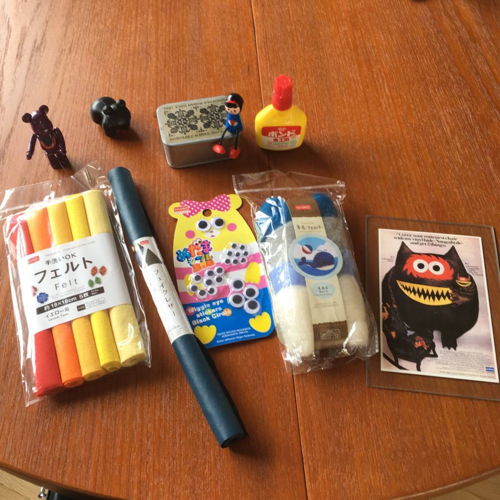 f:id:mashley_slt:20180627112300j:plain f:id:mashley_slt:20180627112300j:plain