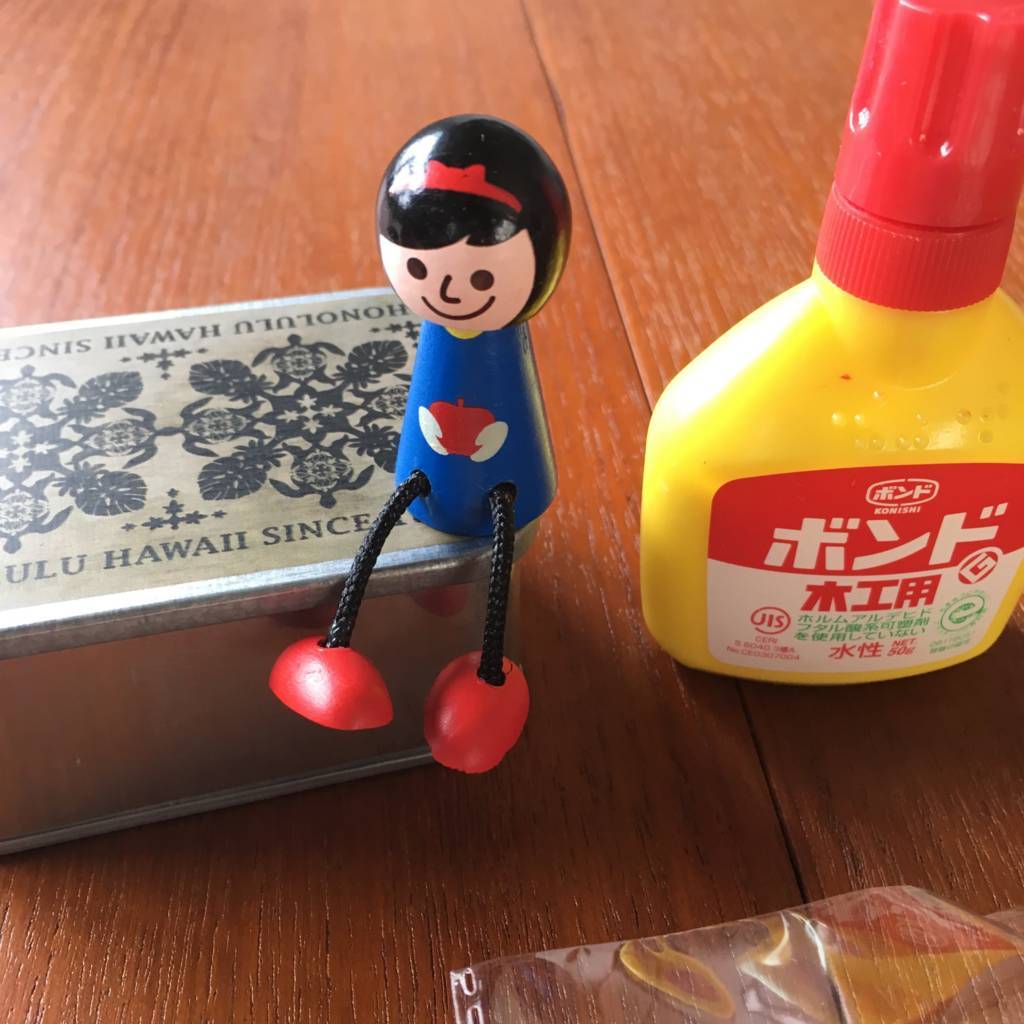 f:id:mashley_slt:20180627112337j:plain f:id:mashley_slt:20180627112337j:plain