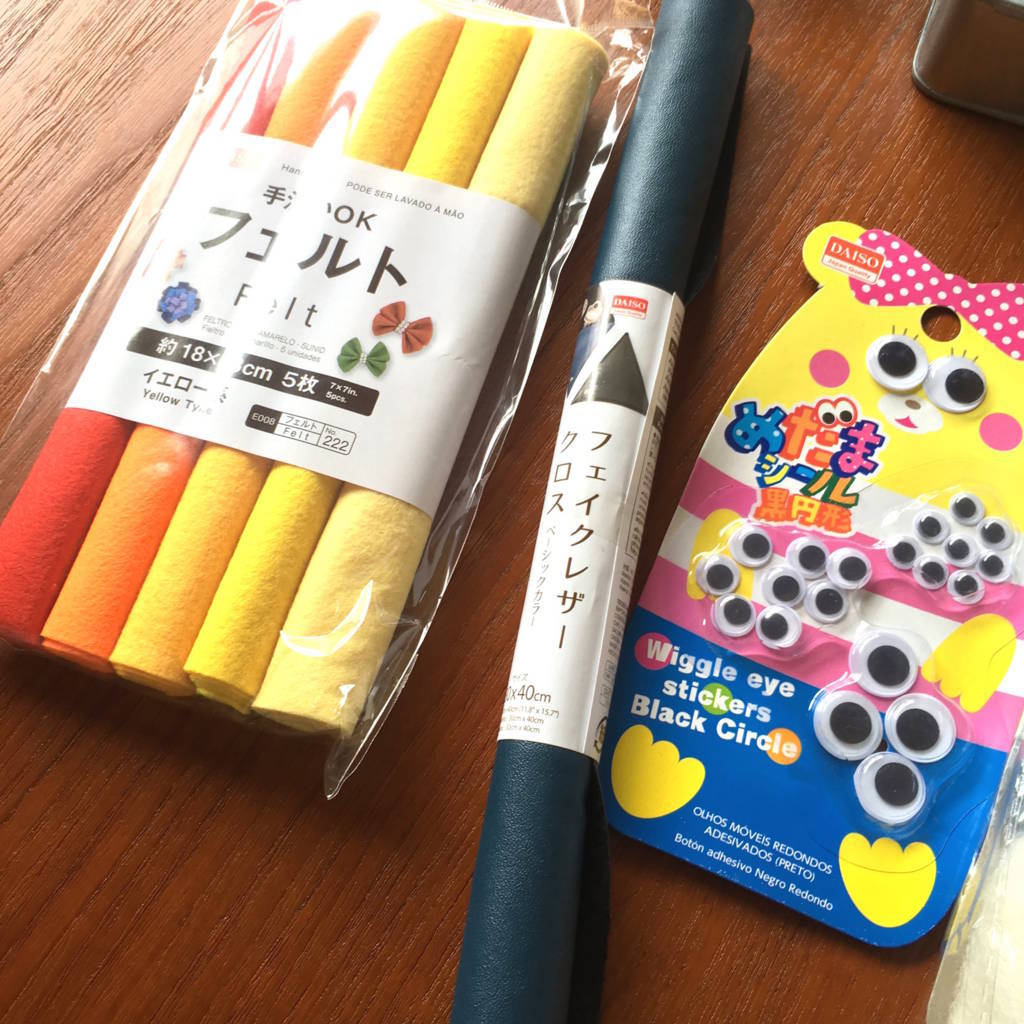 f:id:mashley_slt:20180627113503j:plain f:id:mashley_slt:20180627113503j:plain