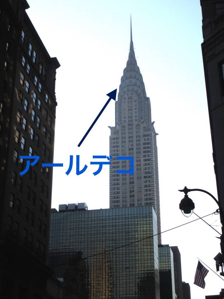 f:id:mashley_slt:20180713143843j:plain f:id:mashley_slt:20180713143843j:plain