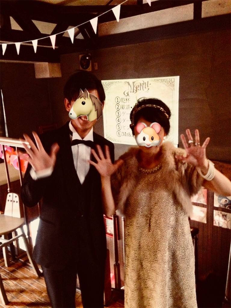 f:id:mashley_slt:20180714144032j:image f:id:mashley_slt:20180714144032j:image