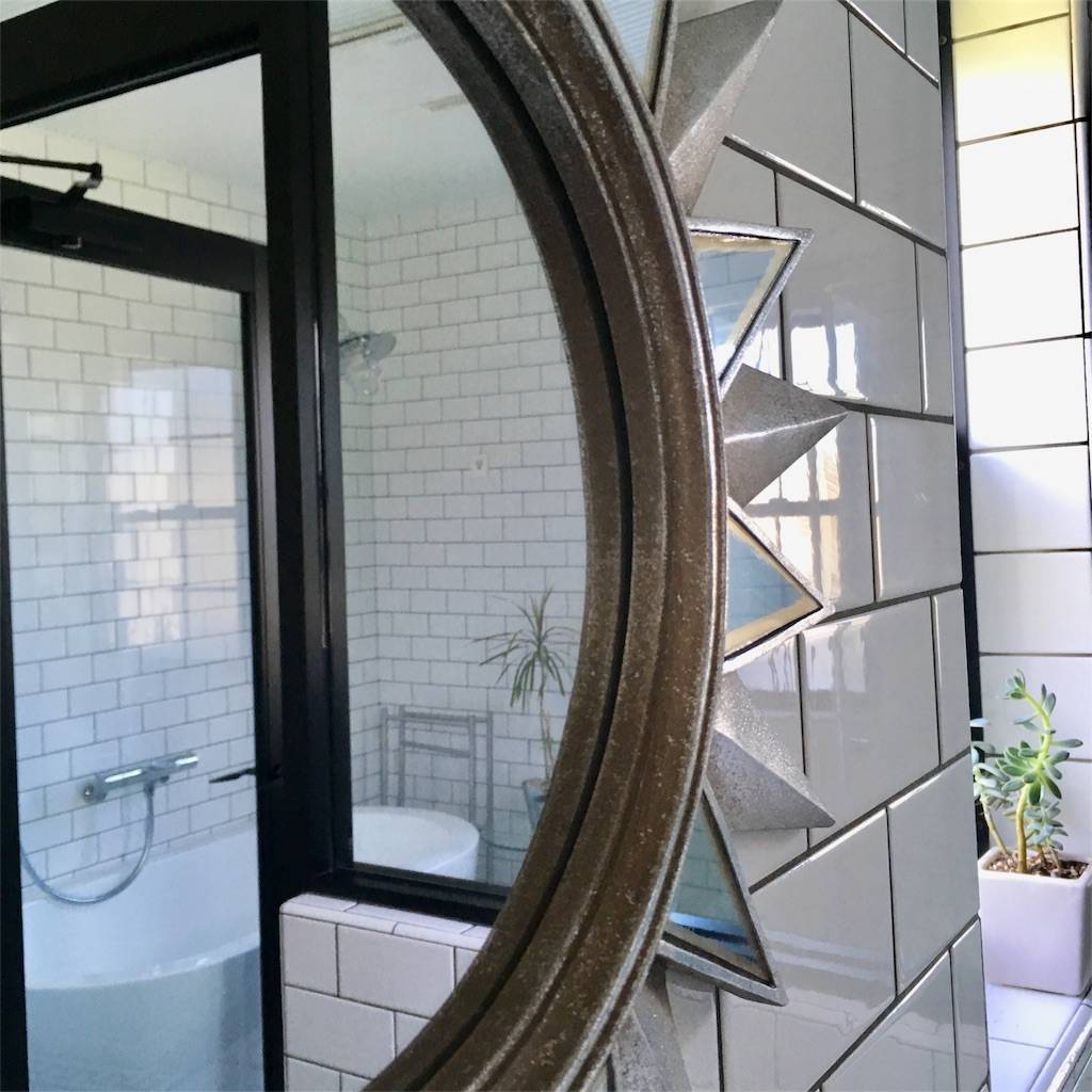 f:id:mashley_slt:20180714161809j:image f:id:mashley_slt:20180714161809j:image