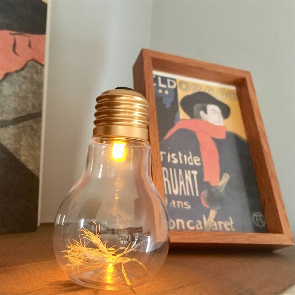 f:id:mashley_slt:20180716172652j:image f:id:mashley_slt:20180716172652j:image