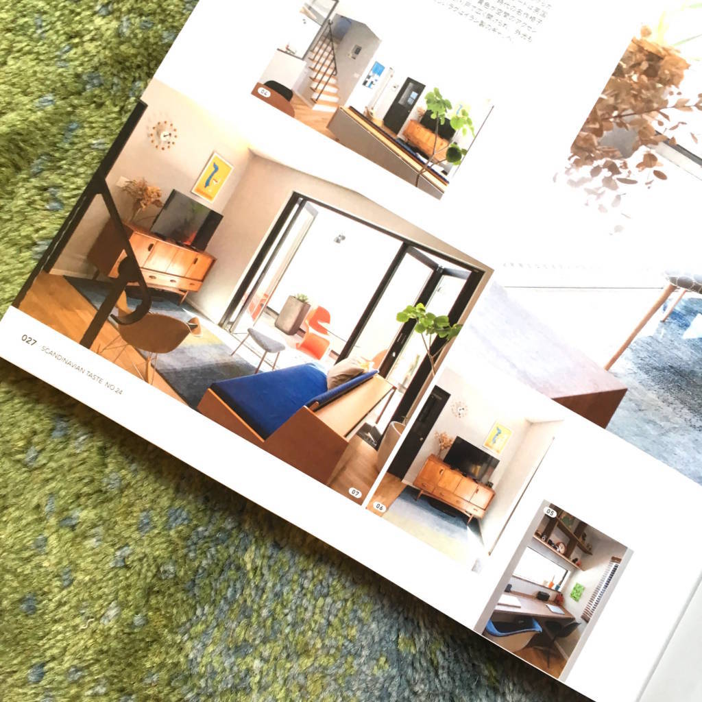 f:id:mashley_slt:20180729202922j:plain