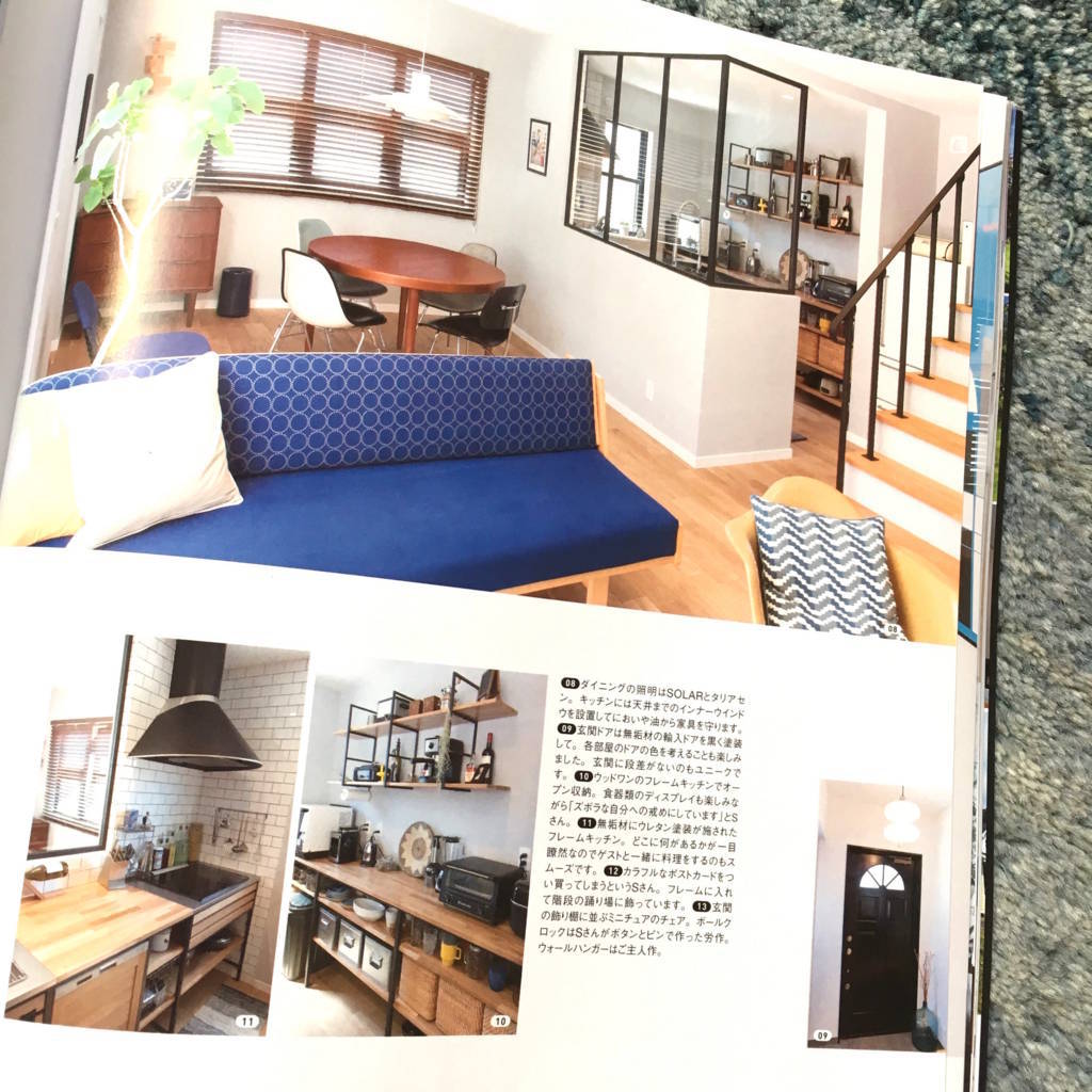 f:id:mashley_slt:20180729203347j:plain