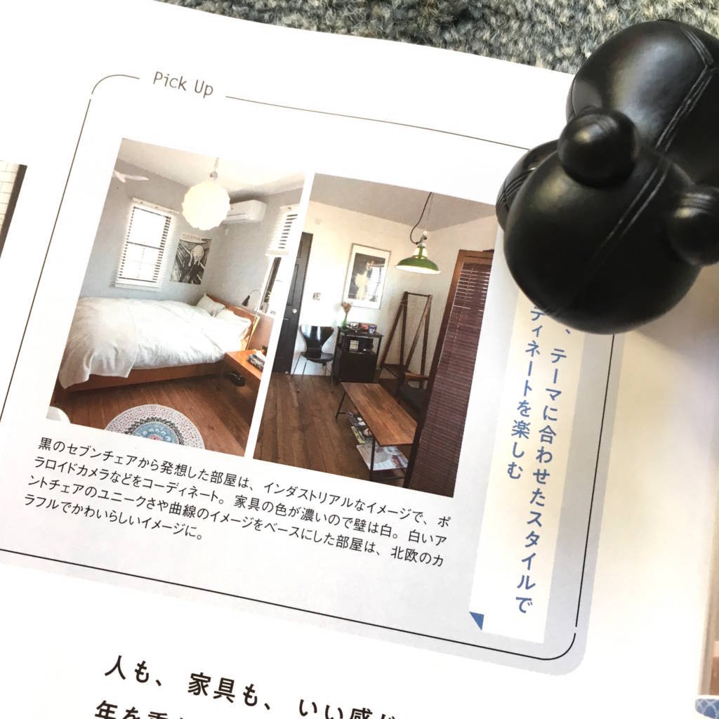 f:id:mashley_slt:20180729204040j:plain