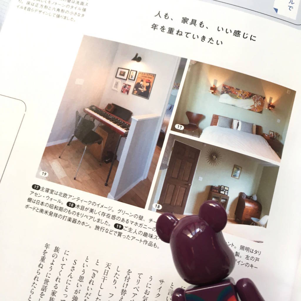 f:id:mashley_slt:20180729204914j:plain