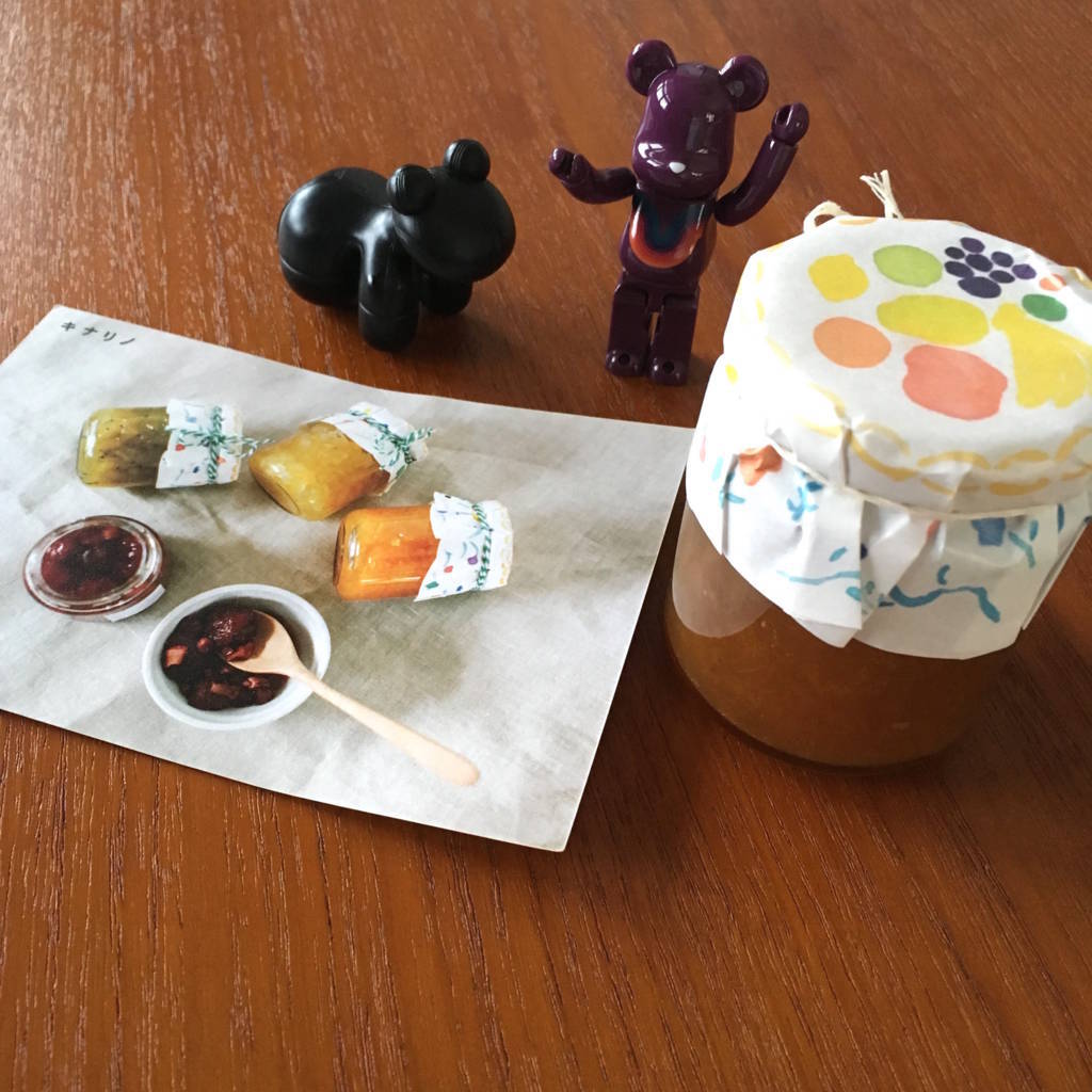 f:id:mashley_slt:20180810221353j:plain f:id:mashley_slt:20180810221353j:plain