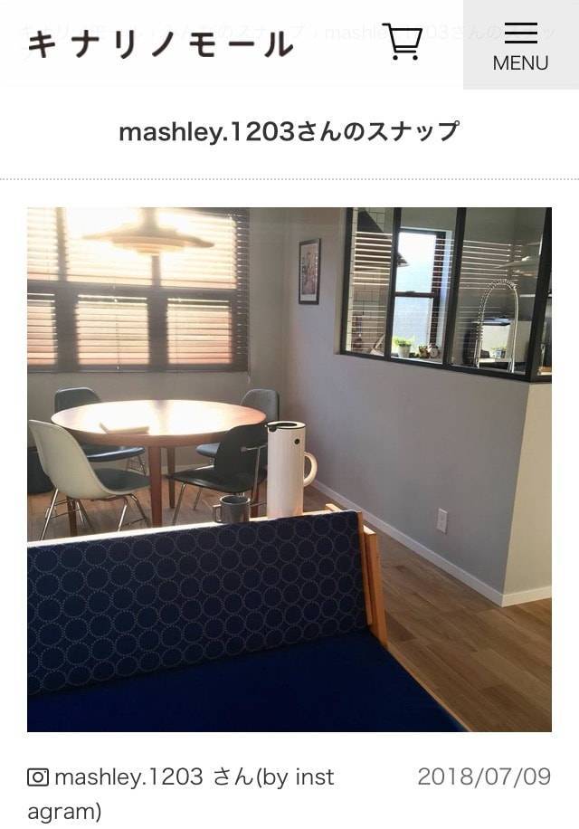 f:id:mashley_slt:20180810221659j:plain f:id:mashley_slt:20180810221659j:plain