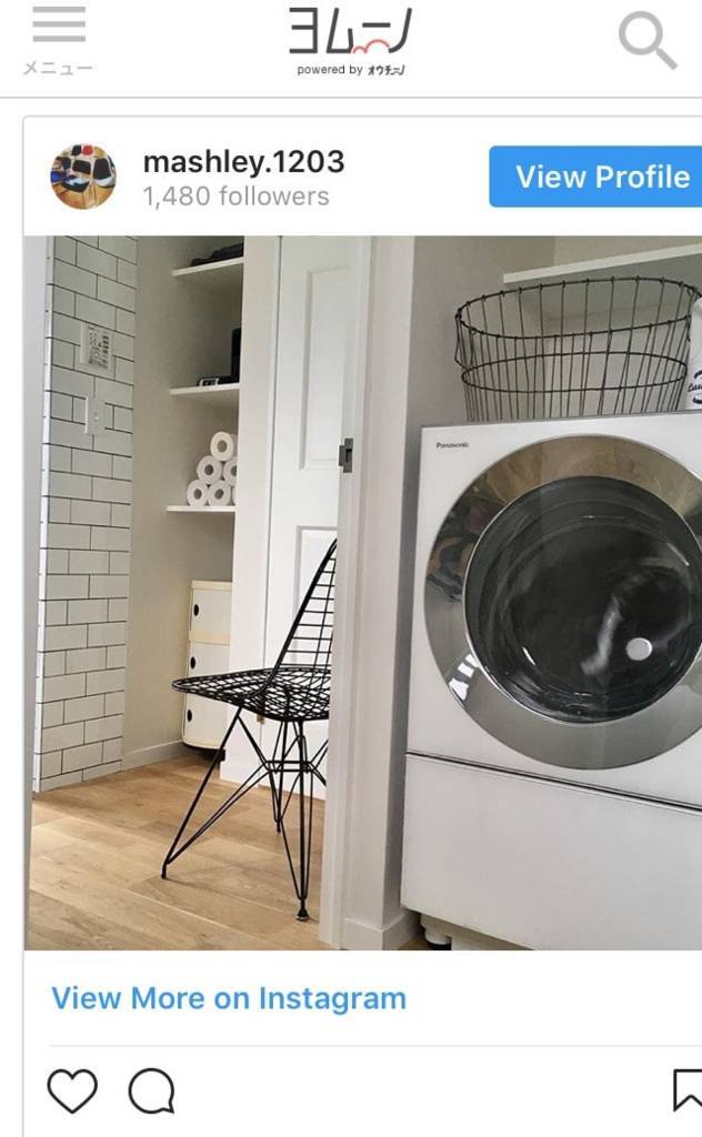 f:id:mashley_slt:20180810221719j:plain f:id:mashley_slt:20180810221719j:plain