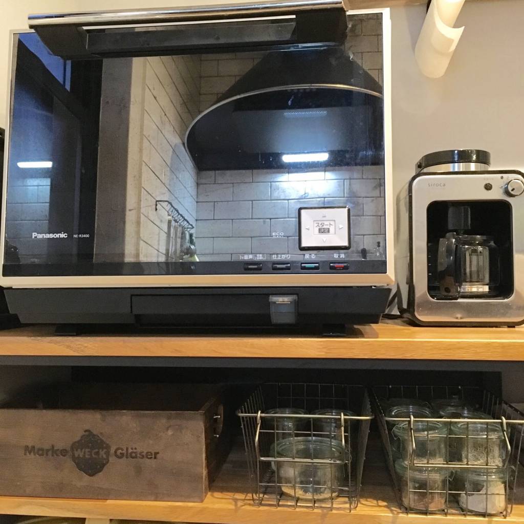 f:id:mashley_slt:20180811223554j:plain