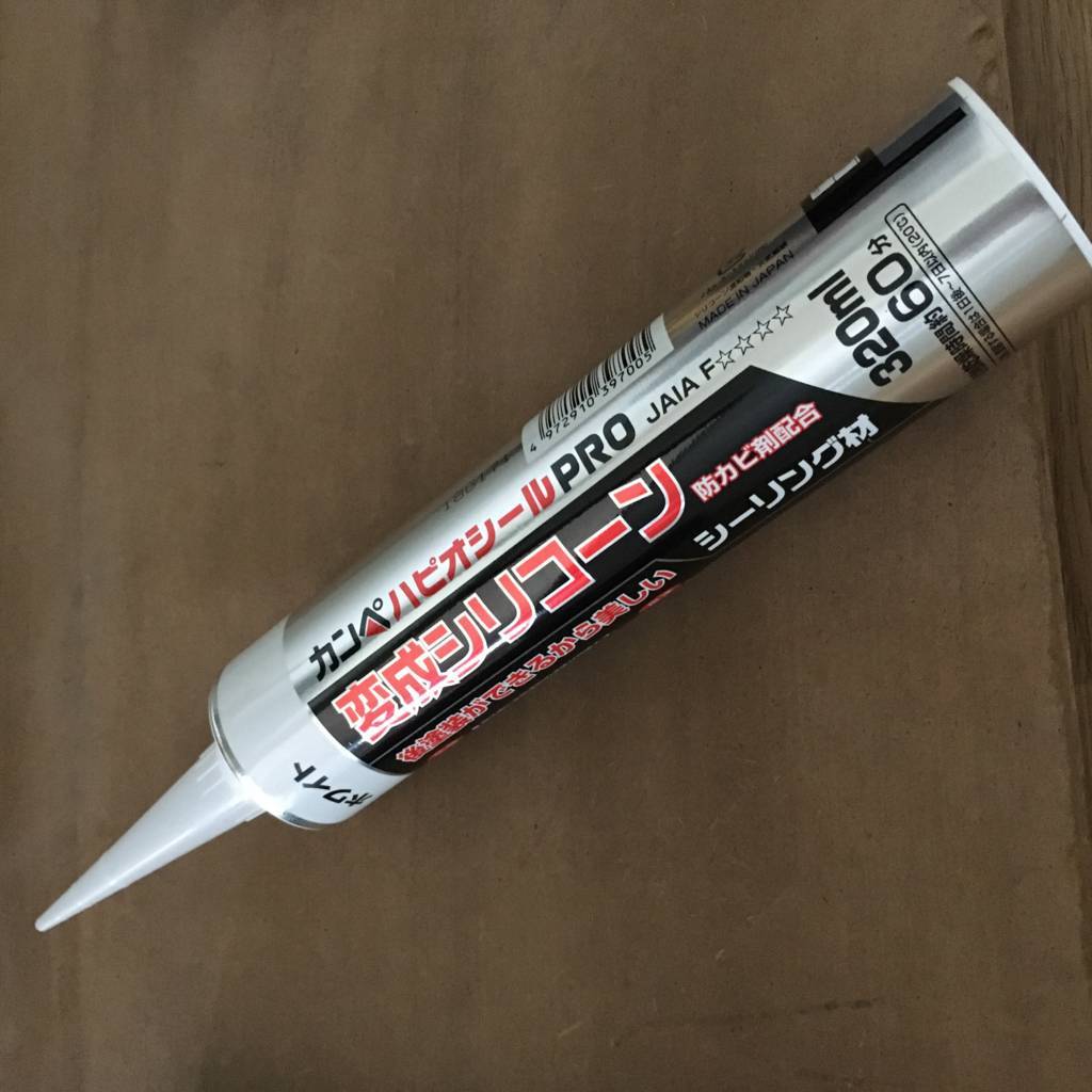 f:id:mashley_slt:20180812190747j:plain