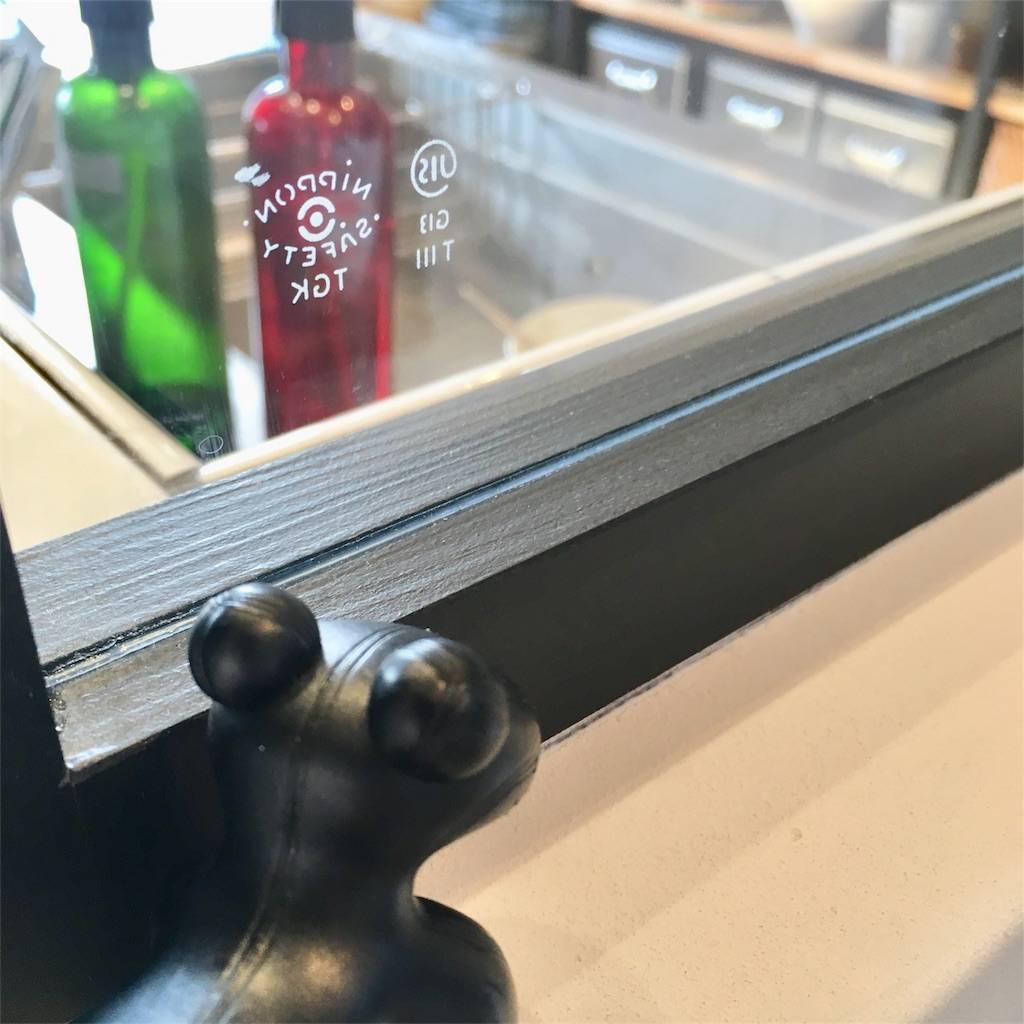 f:id:mashley_slt:20180812193311j:plain