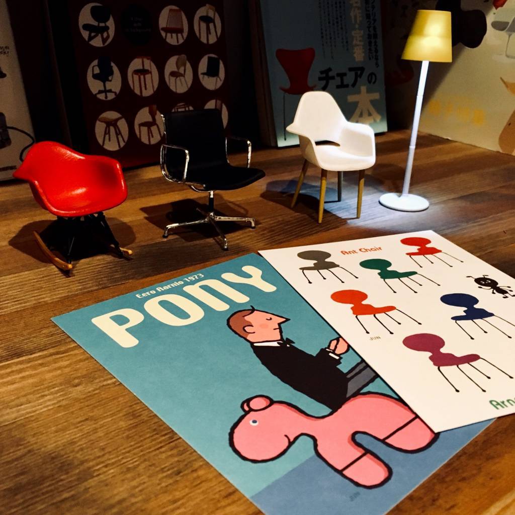 f:id:mashley_slt:20180812195536j:plain