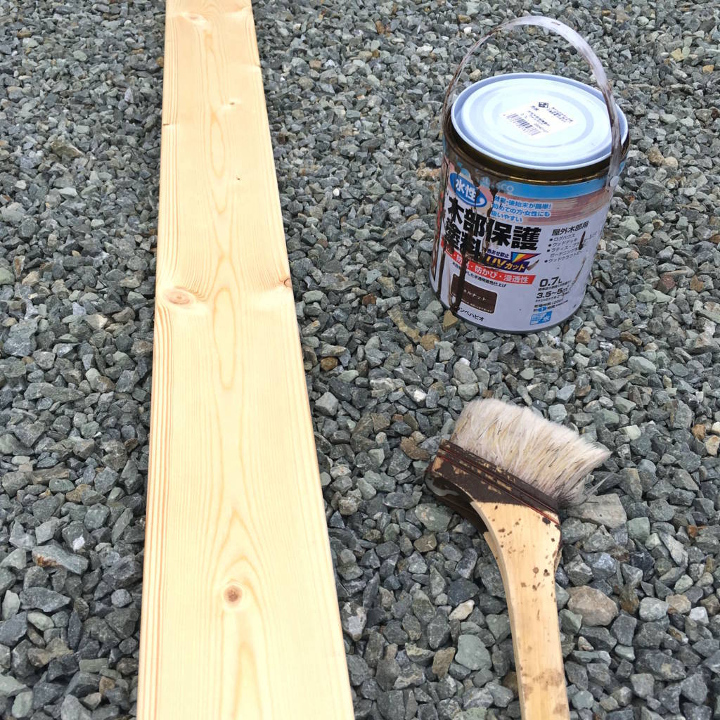 f:id:mashley_slt:20180817114304j:plain