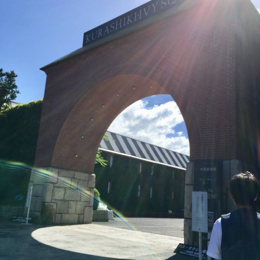 f:id:mashley_slt:20180822231312j:plain