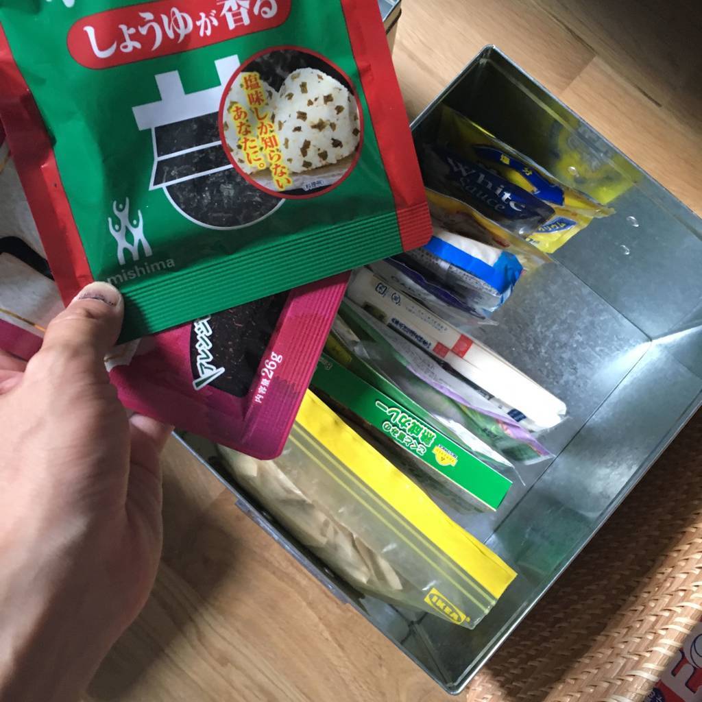 f:id:mashley_slt:20180904140805j:plain