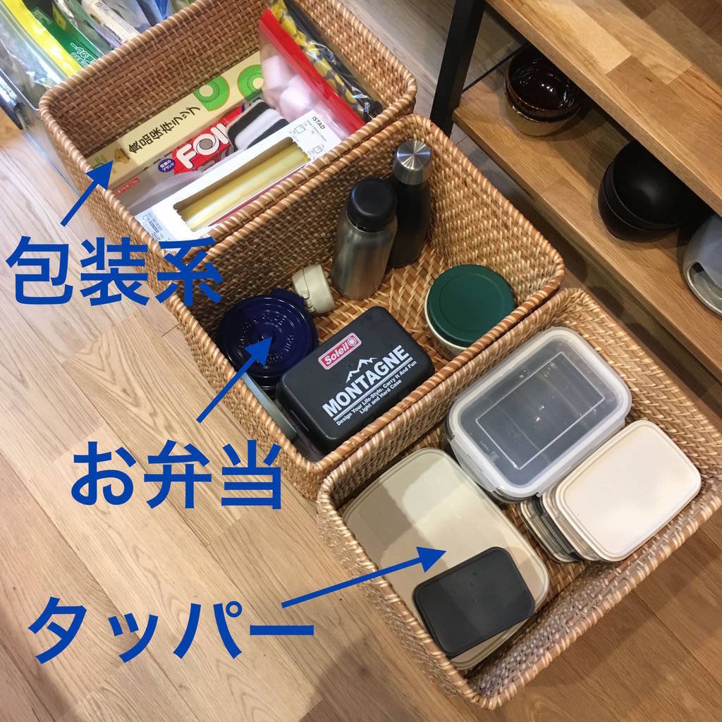 f:id:mashley_slt:20180904141243j:plain