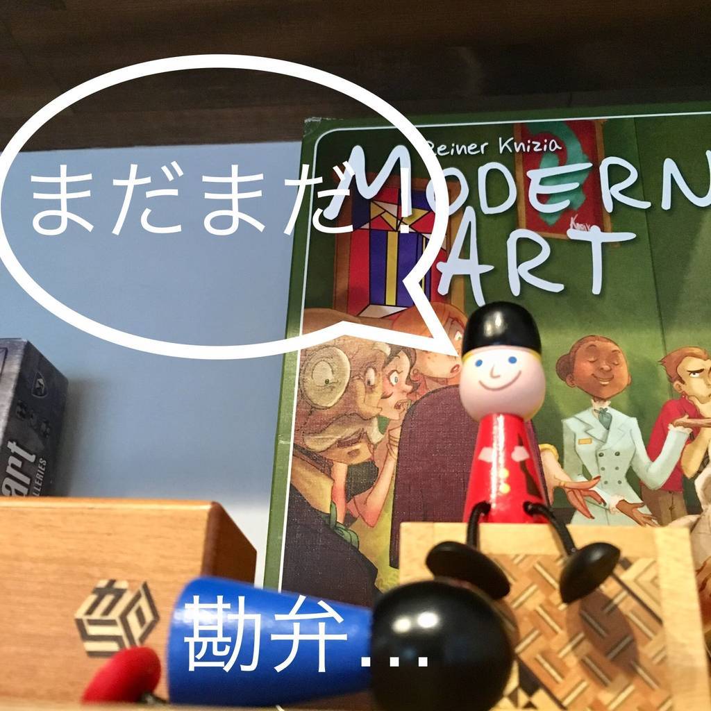 f:id:mashley_slt:20180904232909j:plain