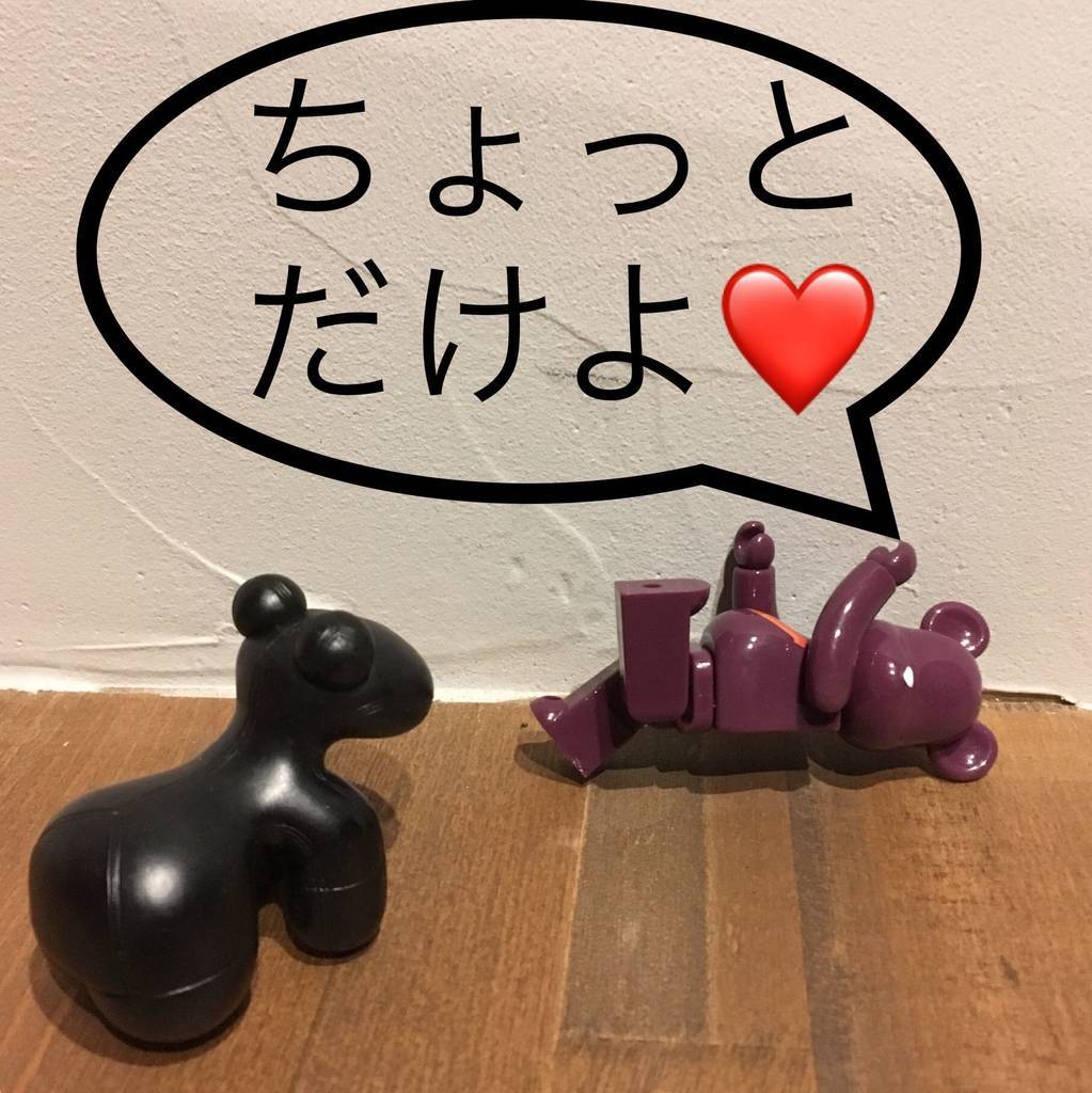 f:id:mashley_slt:20180913201945j:plain