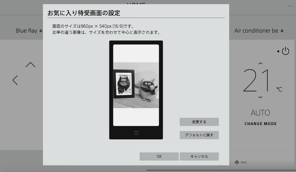 f:id:mashley_slt:20180916222318p:plain f:id:mashley_slt:20180916222318p:plain