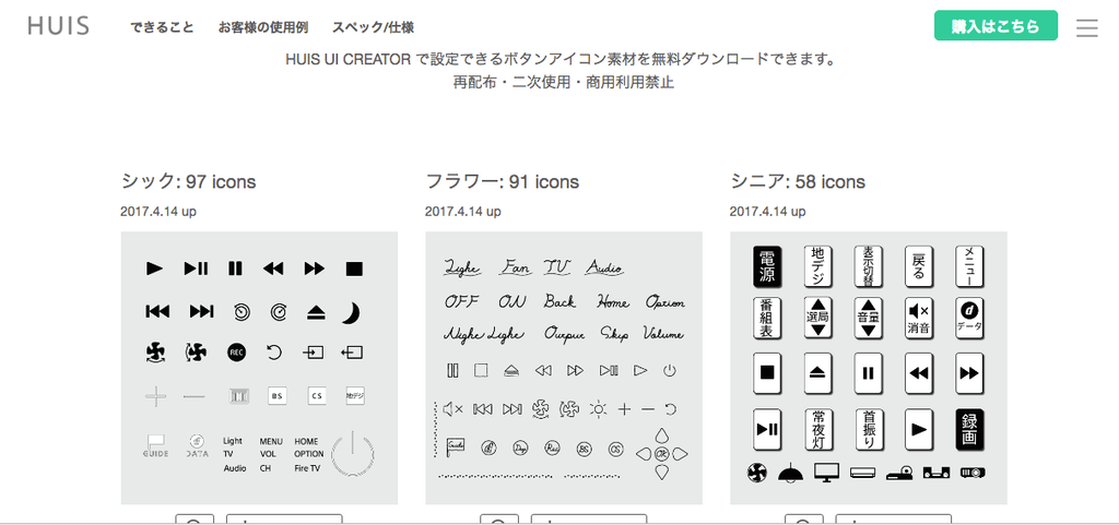 f:id:mashley_slt:20180916224619p:plain f:id:mashley_slt:20180916224619p:plain