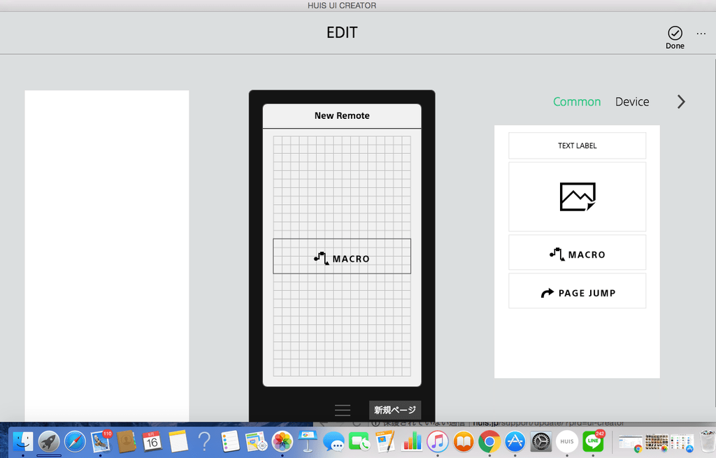 f:id:mashley_slt:20180916230049p:plain f:id:mashley_slt:20180916230049p:plain