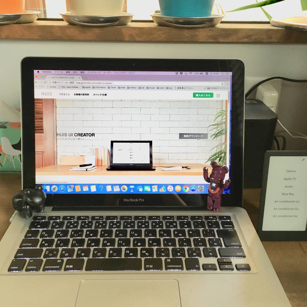 f:id:mashley_slt:20180916230547j:plain f:id:mashley_slt:20180916230547j:plain