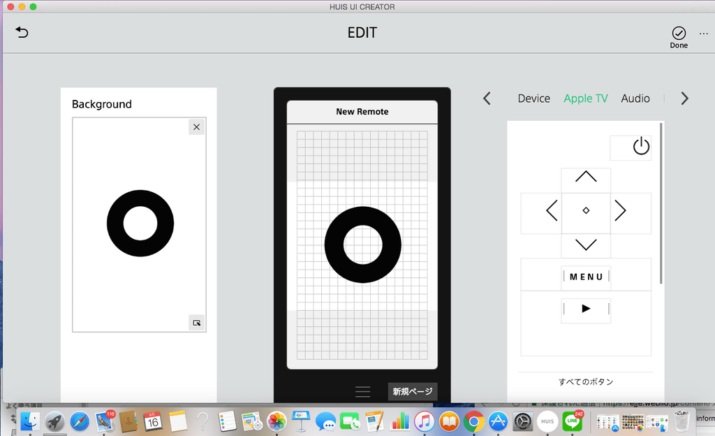 f:id:mashley_slt:20180916231700p:plain f:id:mashley_slt:20180916231700p:plain