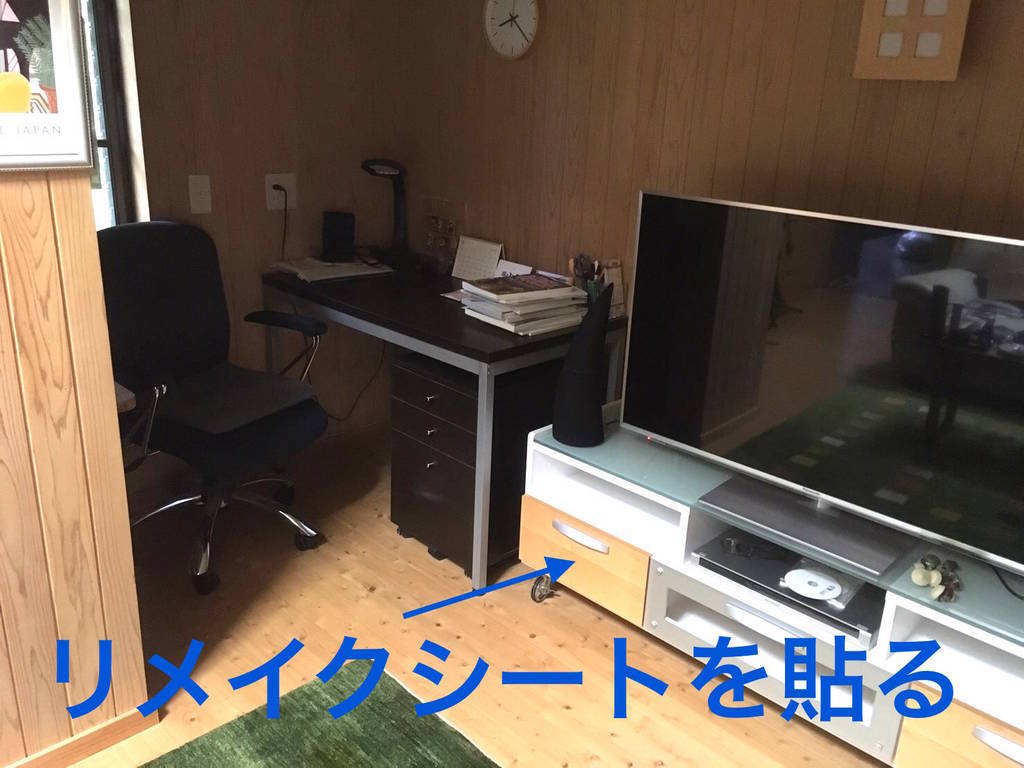 f:id:mashley_slt:20180923201609j:plain f:id:mashley_slt:20180923201609j:plain